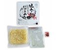 ★NEW★焼あごだしで食べる島原手延べにゅうめん（1食×2）